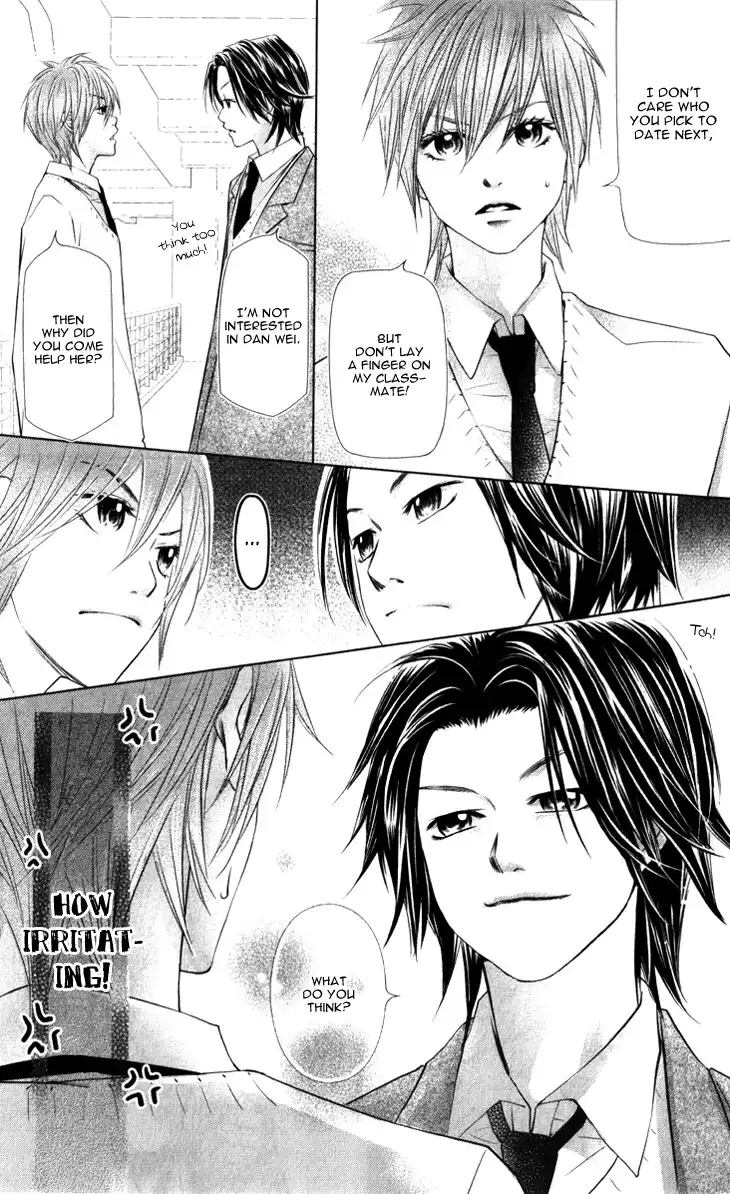 Lovely Everywhere Chapter 12 8